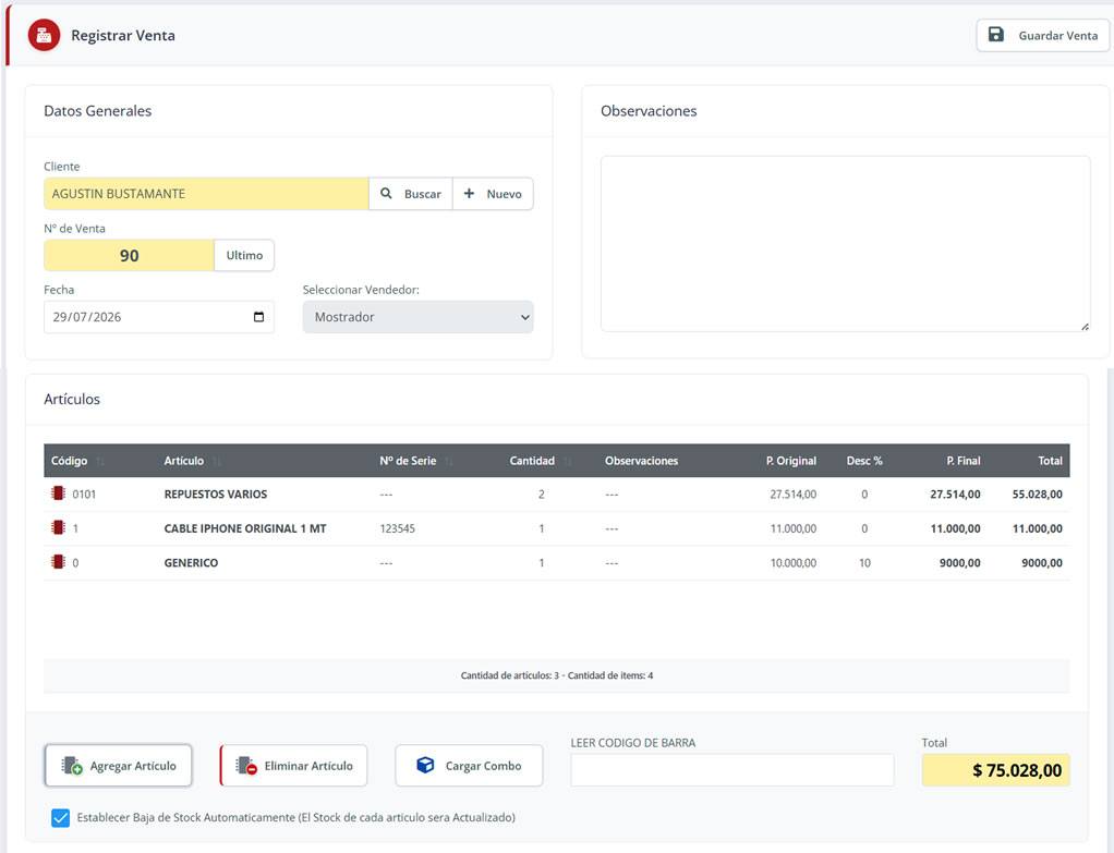 Registrar una nueva venta y resumen de ventas por fechas en SST 2.5 Web